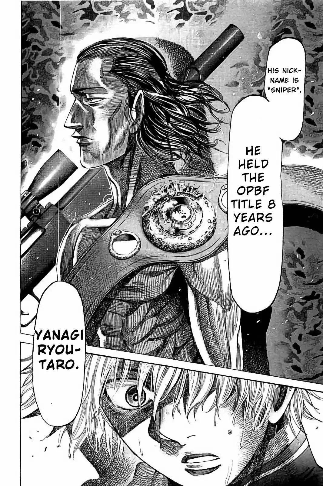 Rikudo Chapter 75 page 5