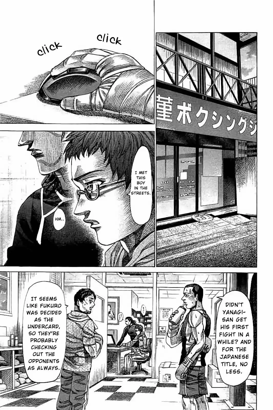 Rikudo Chapter 75 page 10
