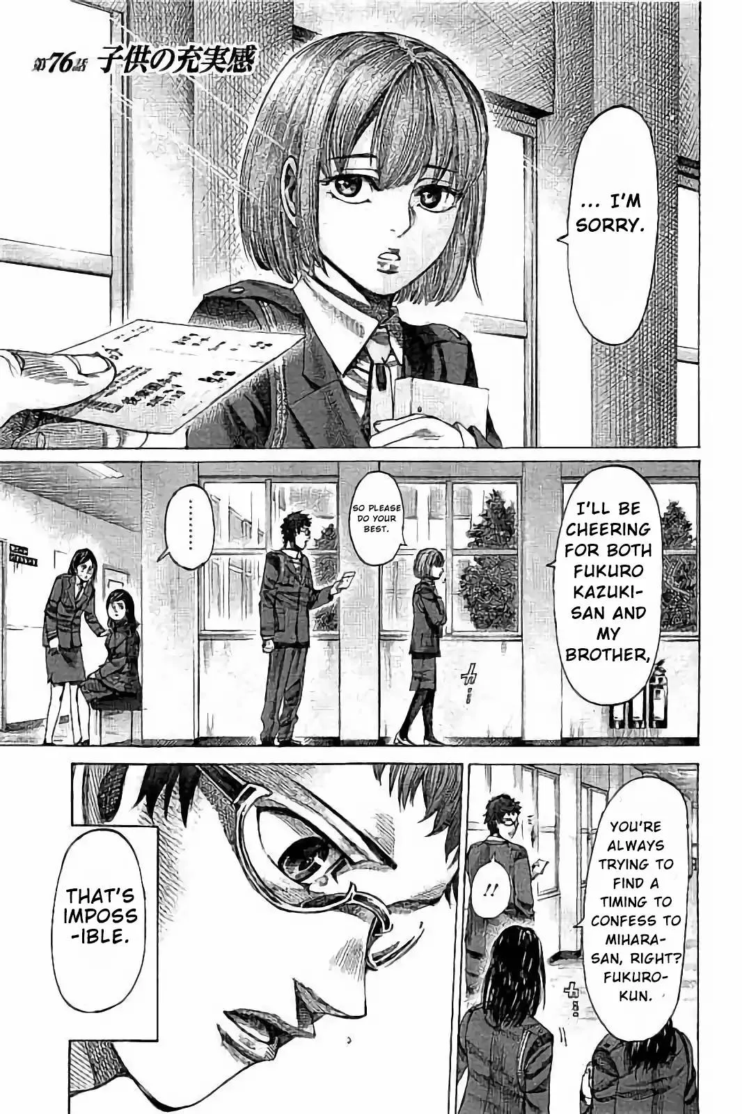 Rikudo Chapter 76 page 1