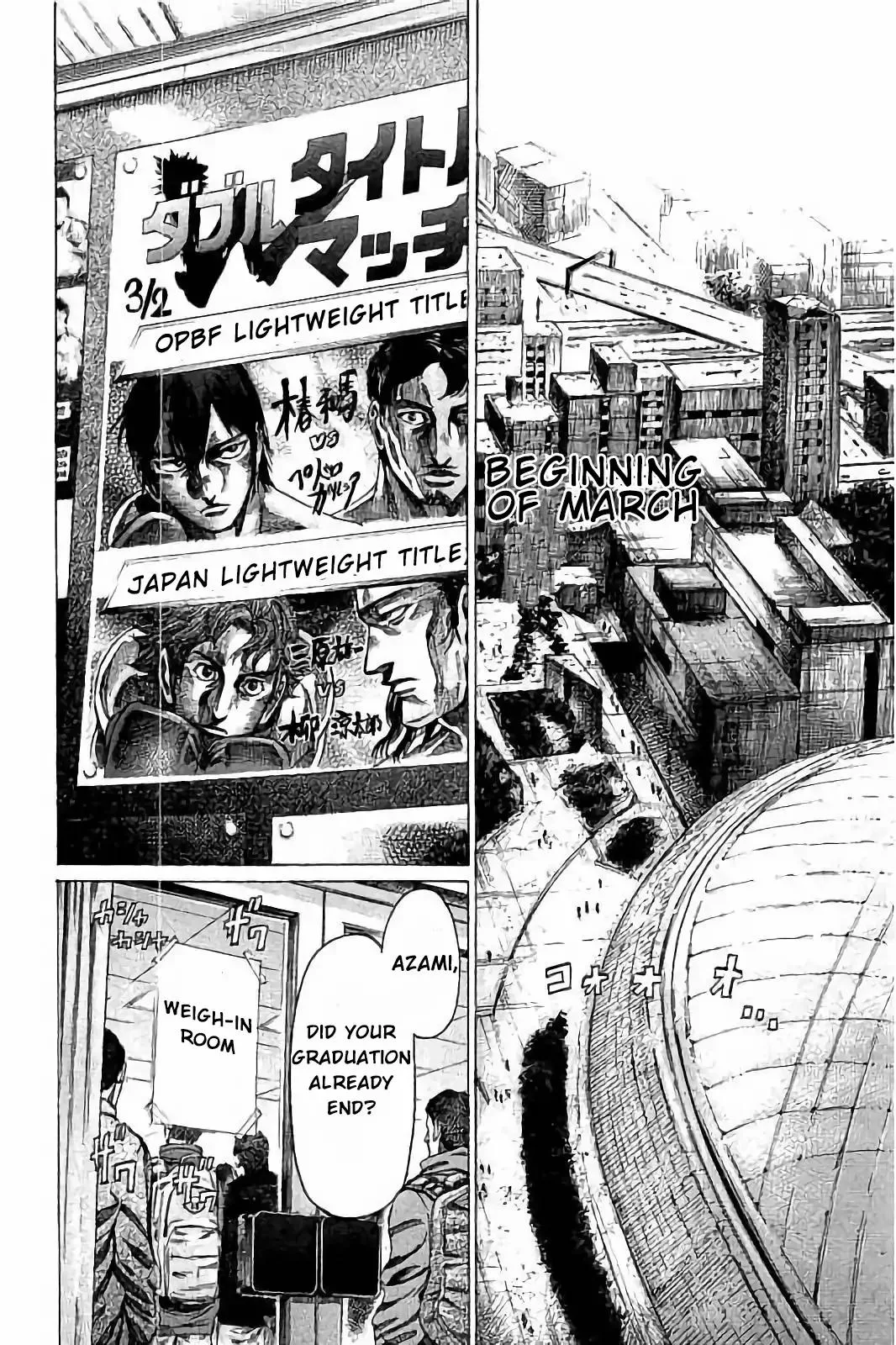 Rikudo Chapter 76 page 12