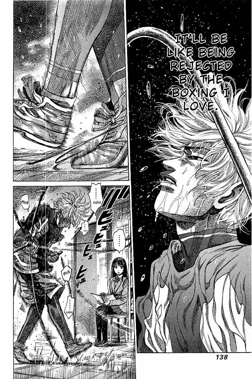Rikudo Chapter 76 page 6