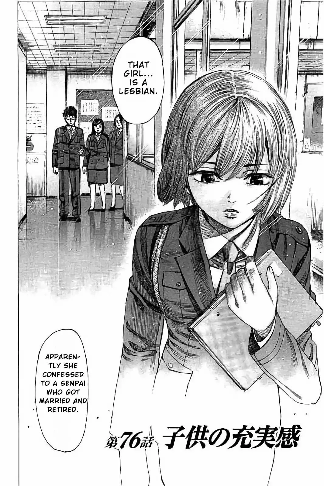 Rikudo Chapter 76 page 2