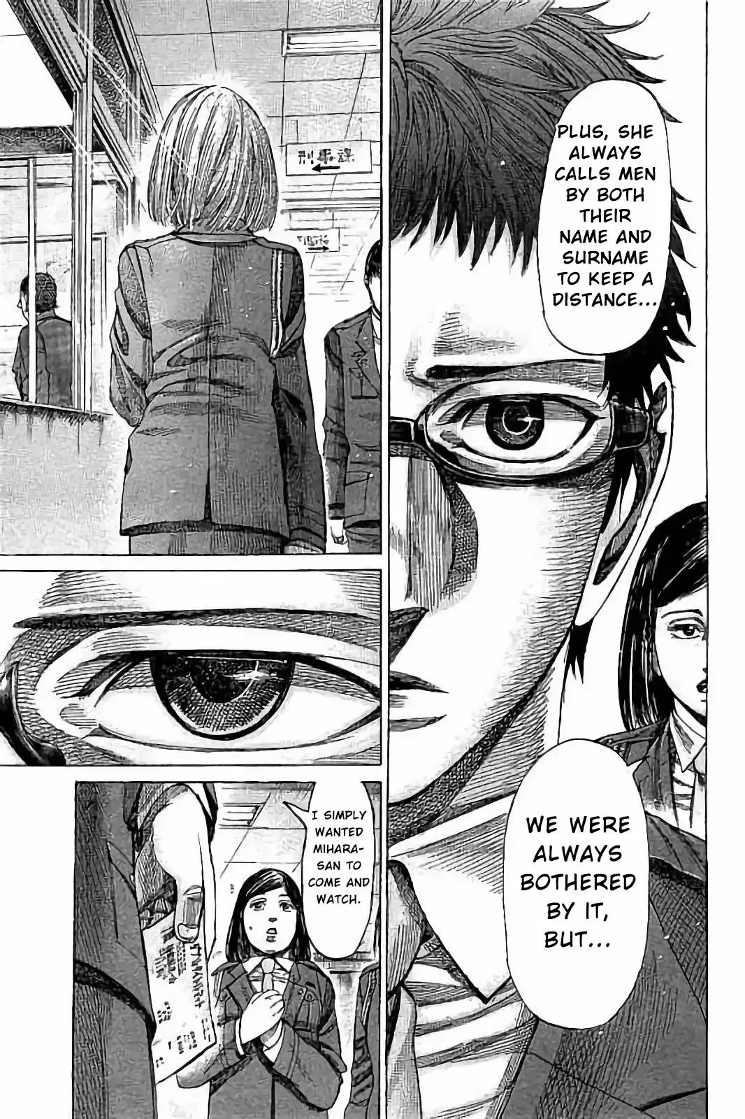 Rikudo Chapter 76 page 3