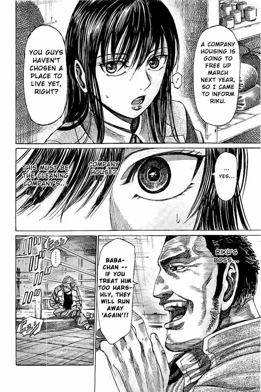 Rikudo Chapter 76 page 8