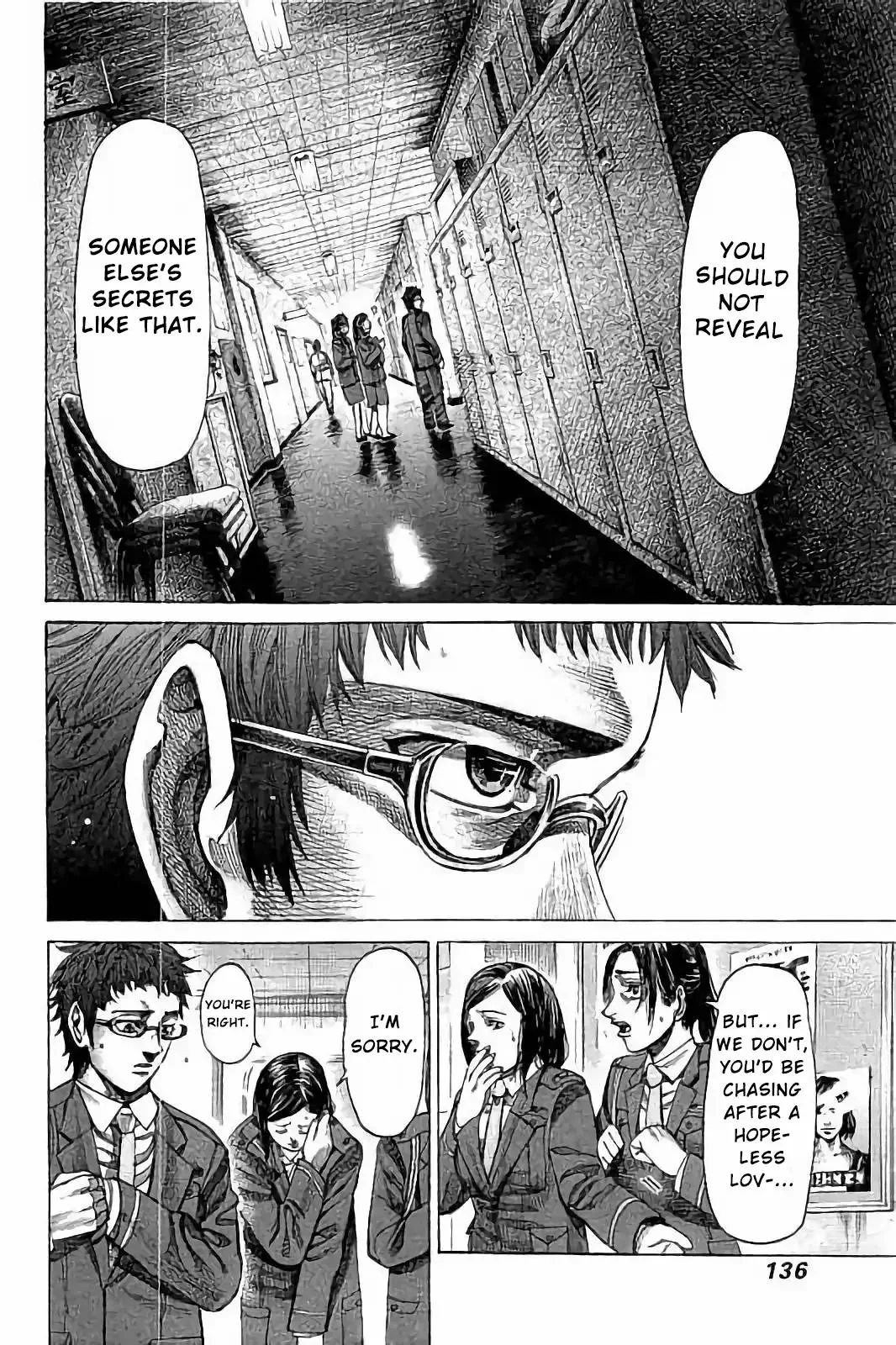 Rikudo Chapter 76 page 4
