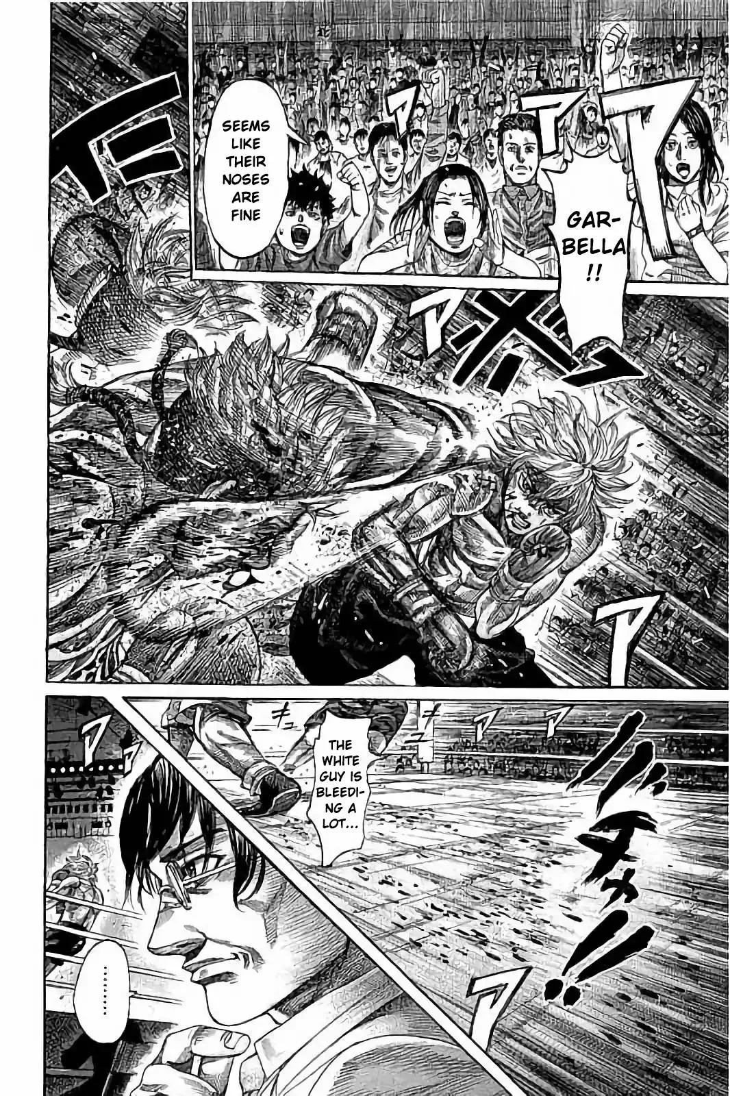 Rikudo Chapter 77 page 7