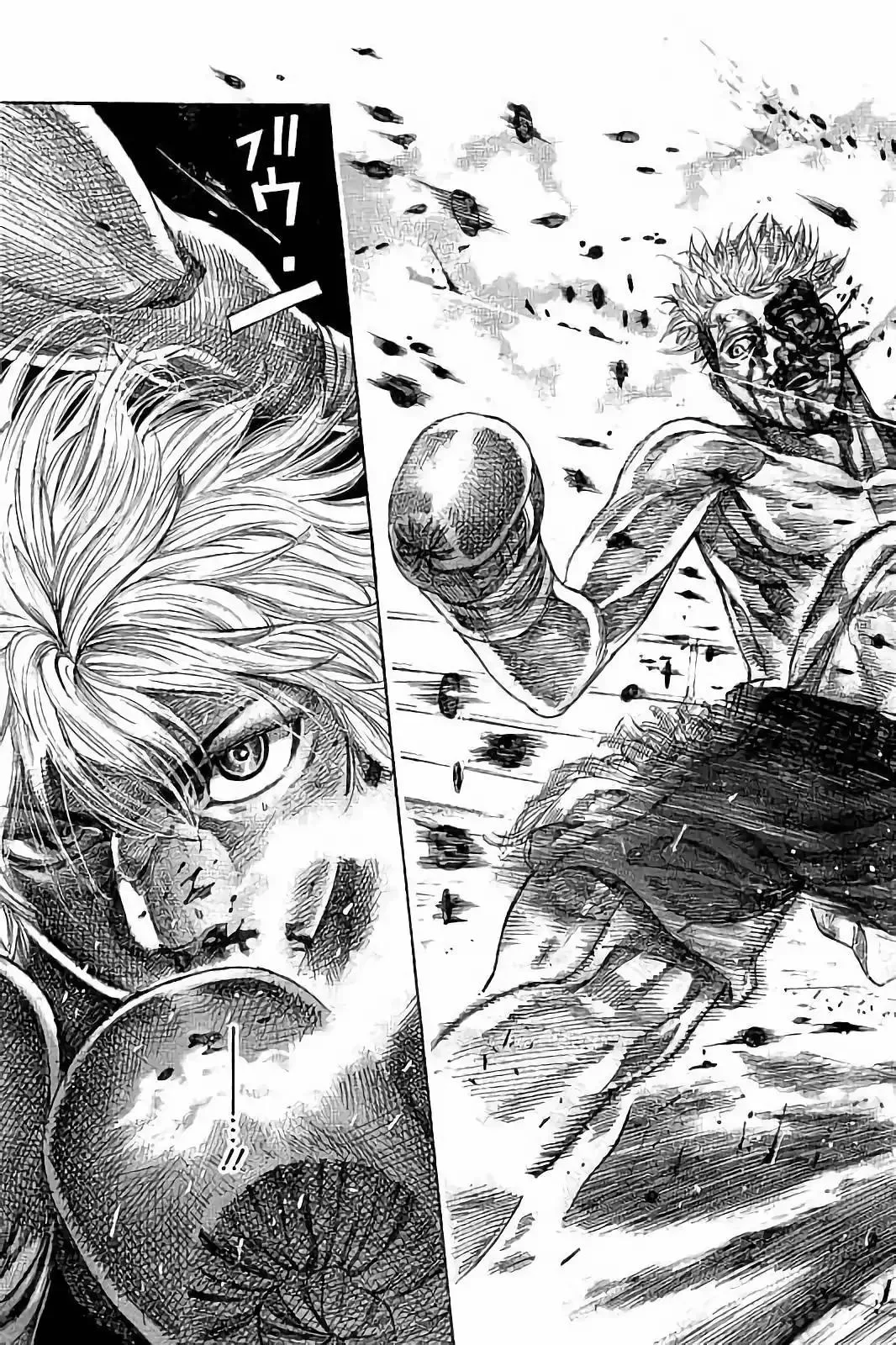 Rikudo Chapter 77 page 18