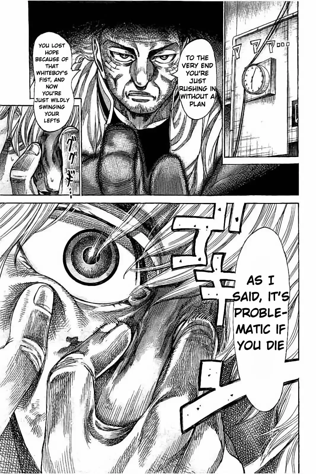 Rikudo Chapter 77 page 2