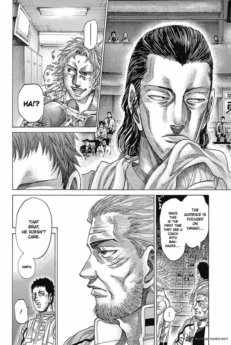 Rikudo Chapter 78 page 3
