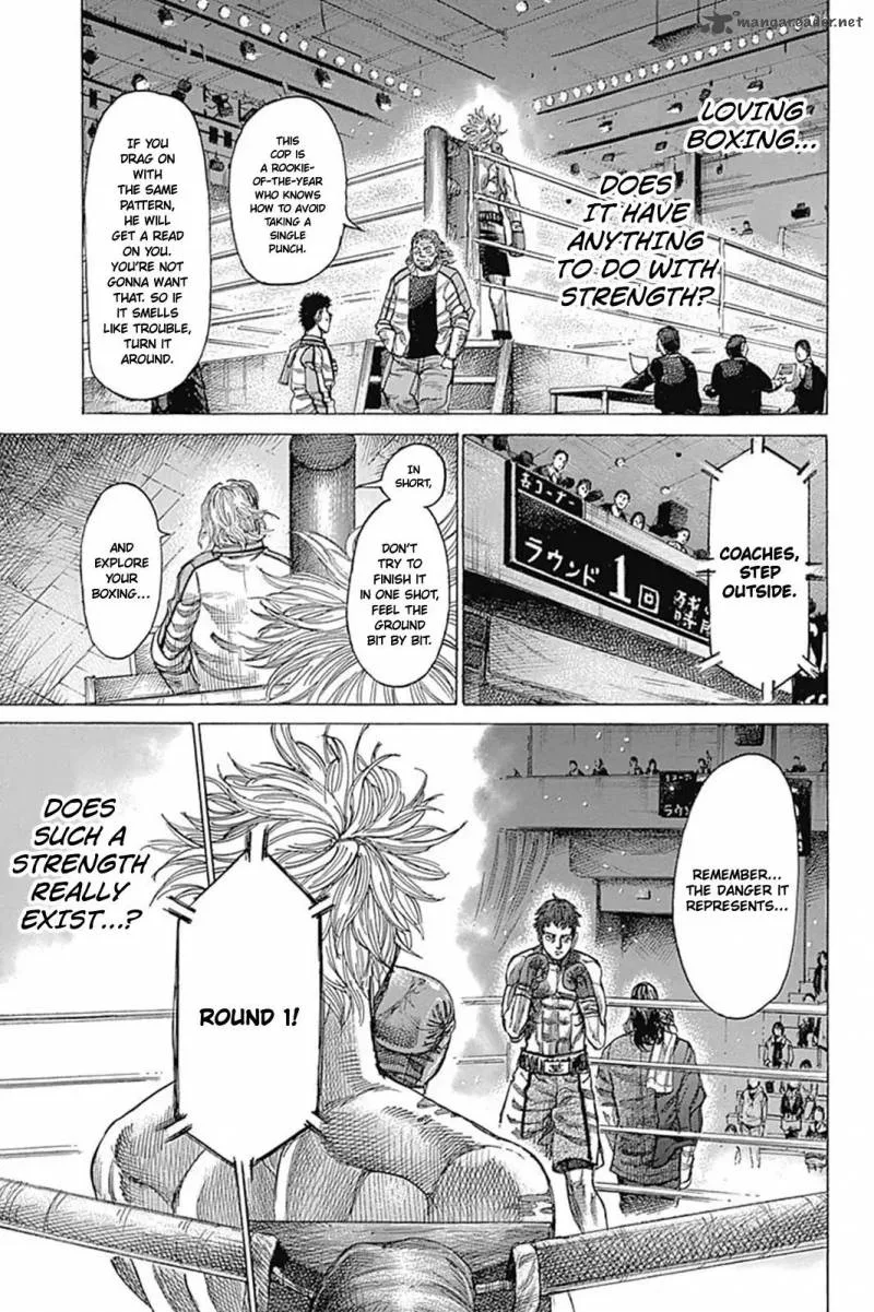 Rikudo Chapter 78 page 6