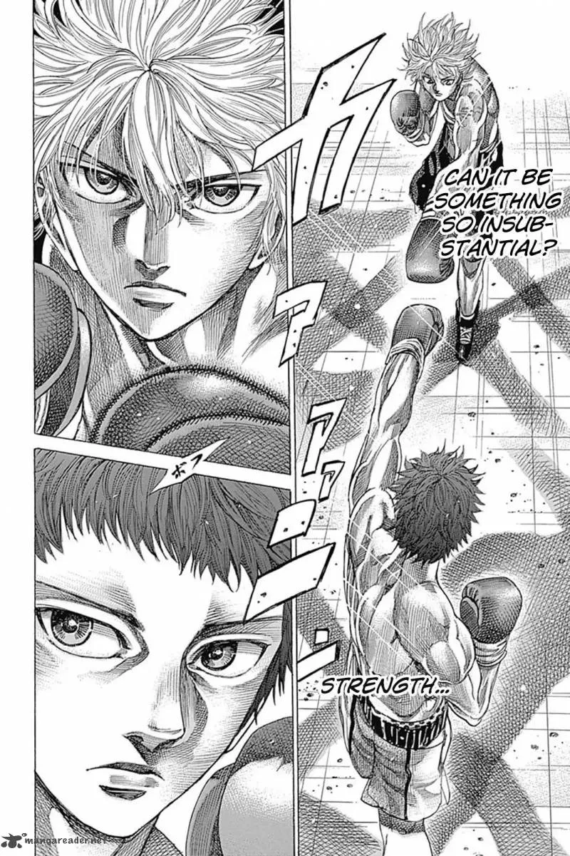 Rikudo Chapter 78 page 7