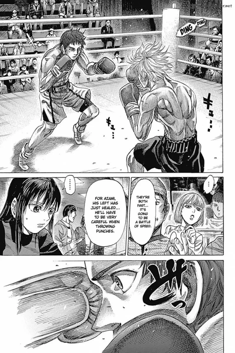 Rikudo Chapter 78 page 8