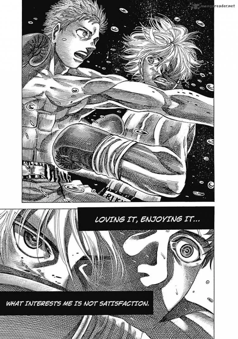 Rikudo Chapter 79 page 13