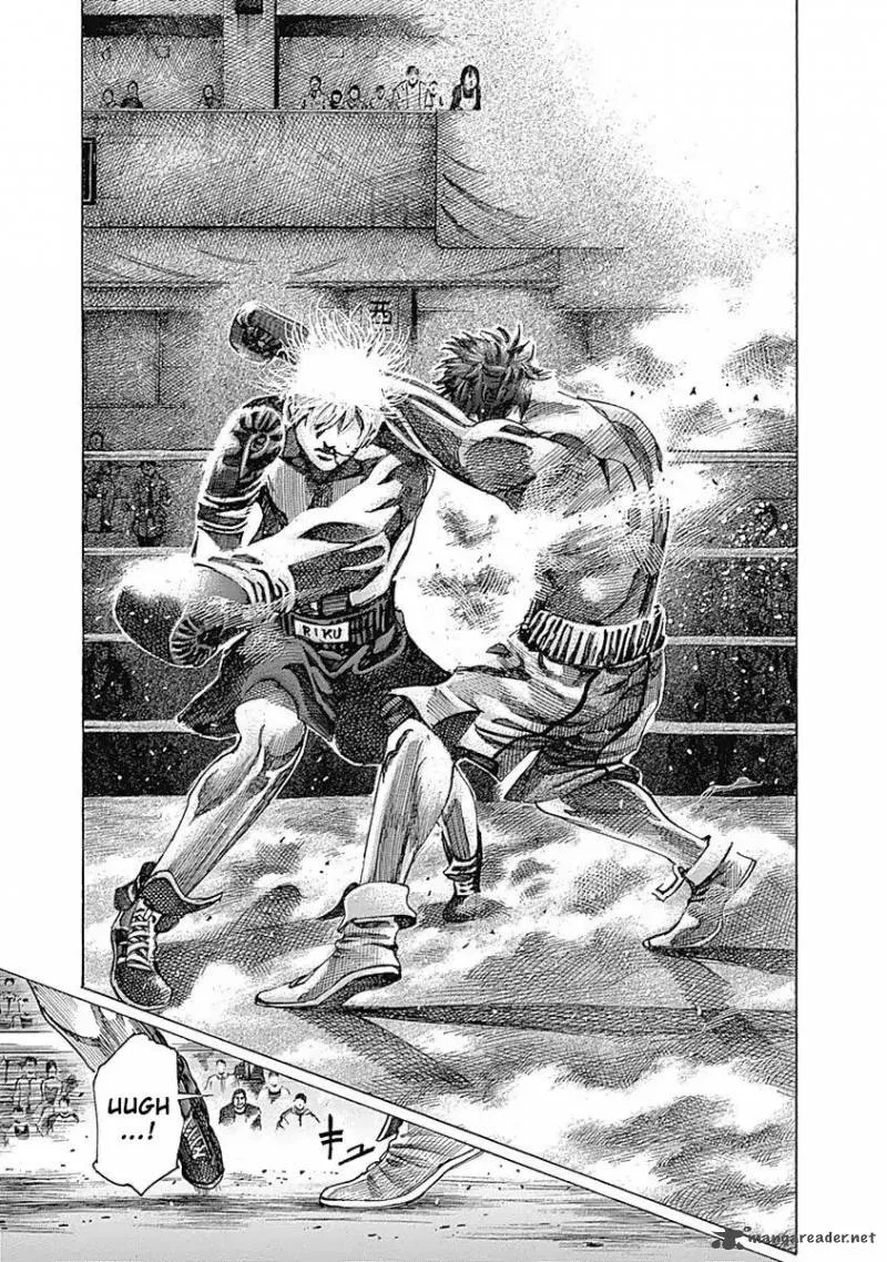 Rikudo Chapter 79 page 15