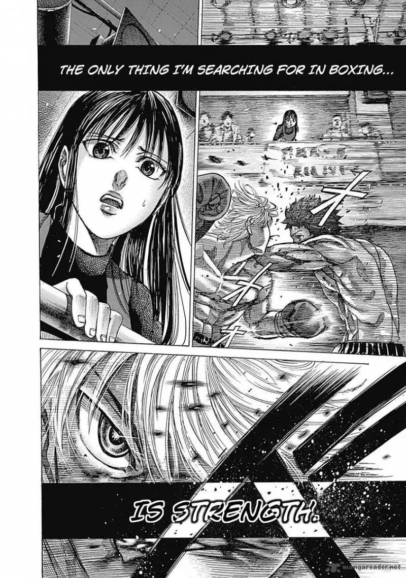 Rikudo Chapter 79 page 14