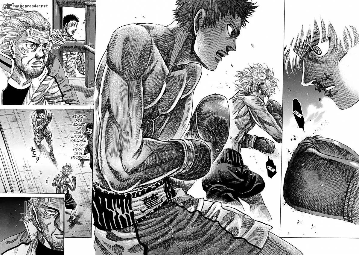 Rikudo Chapter 79 page 16