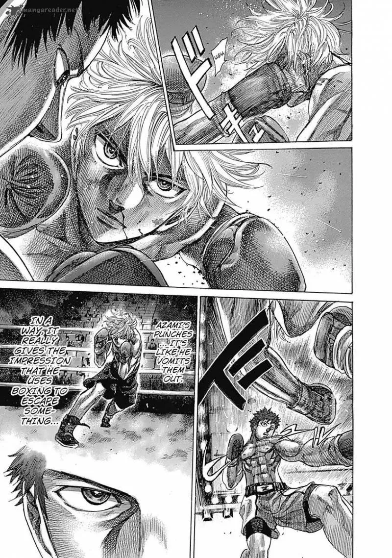 Rikudo Chapter 79 page 9