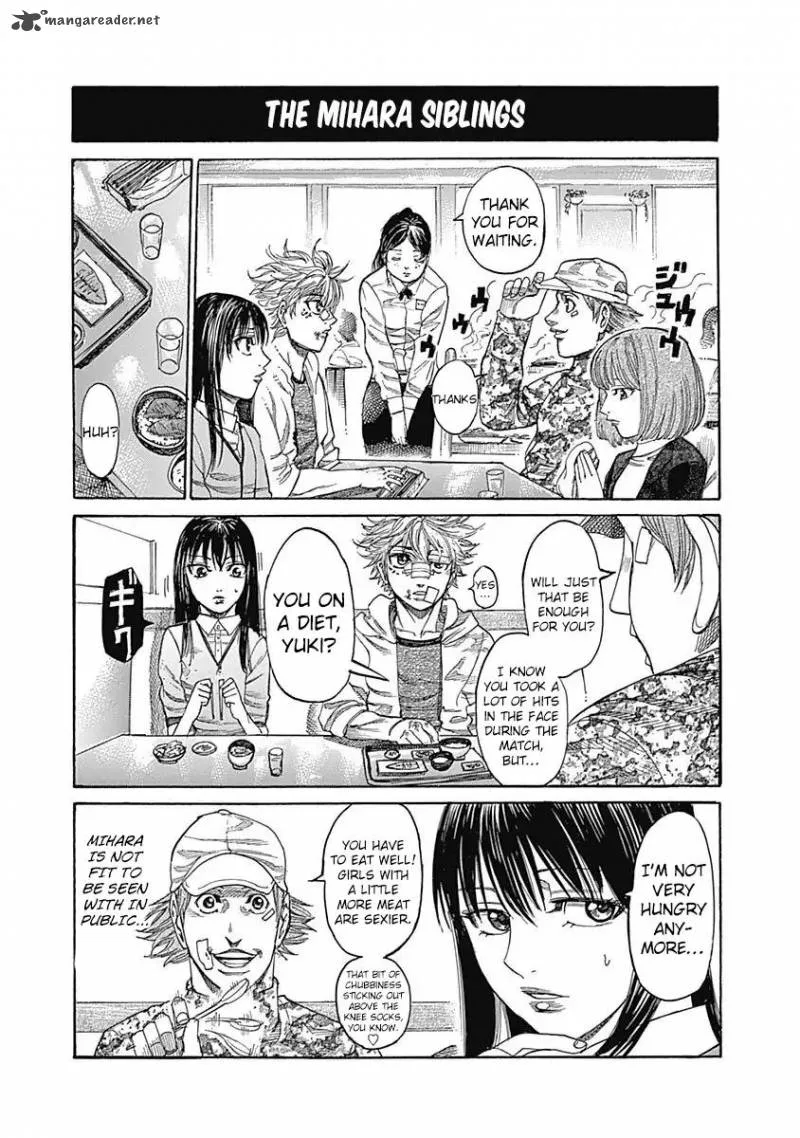 Rikudo Chapter 79 page 18