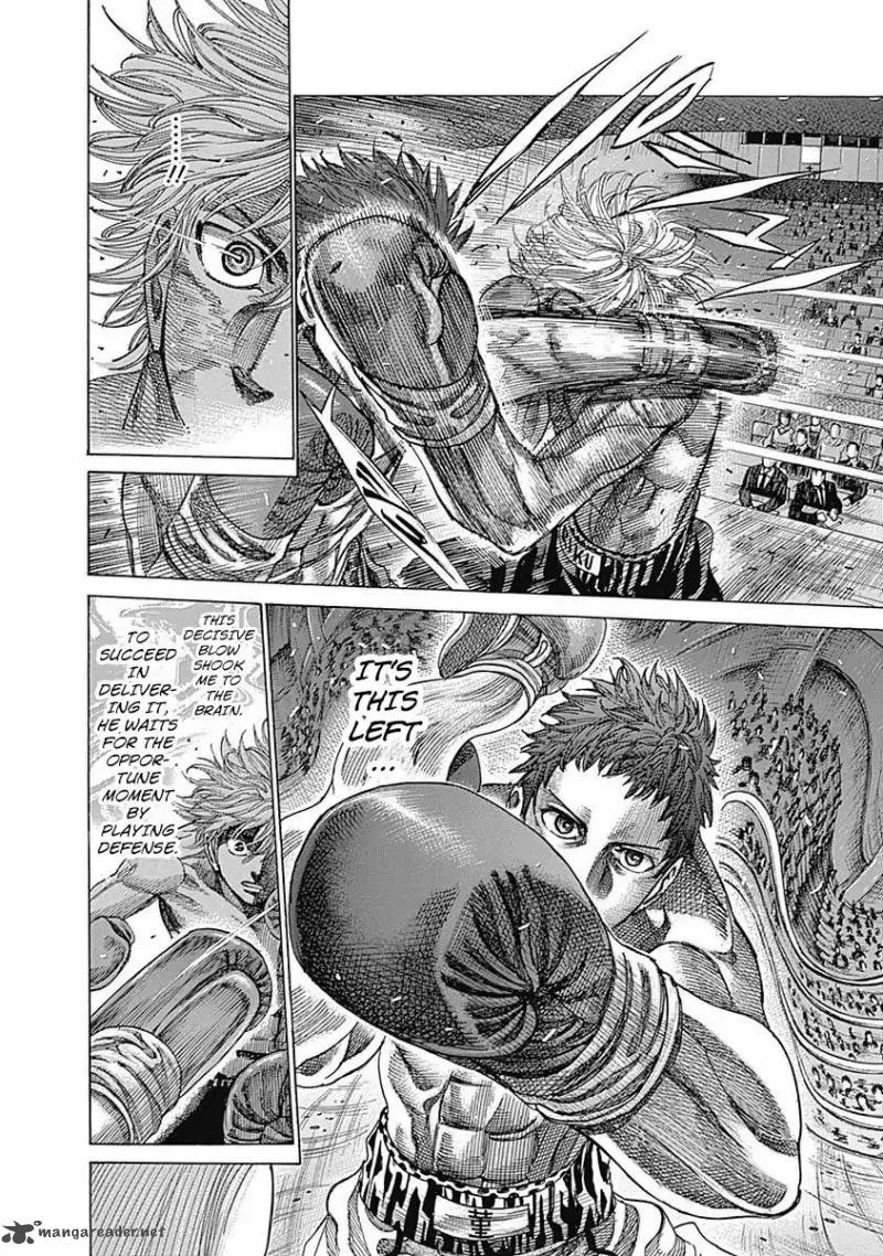 Rikudo Chapter 79 page 4