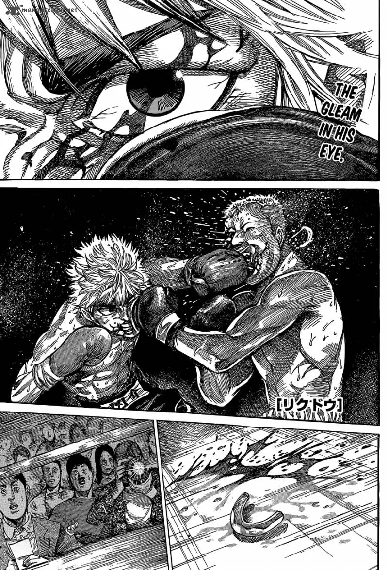 Rikudo Chapter 8 page 3