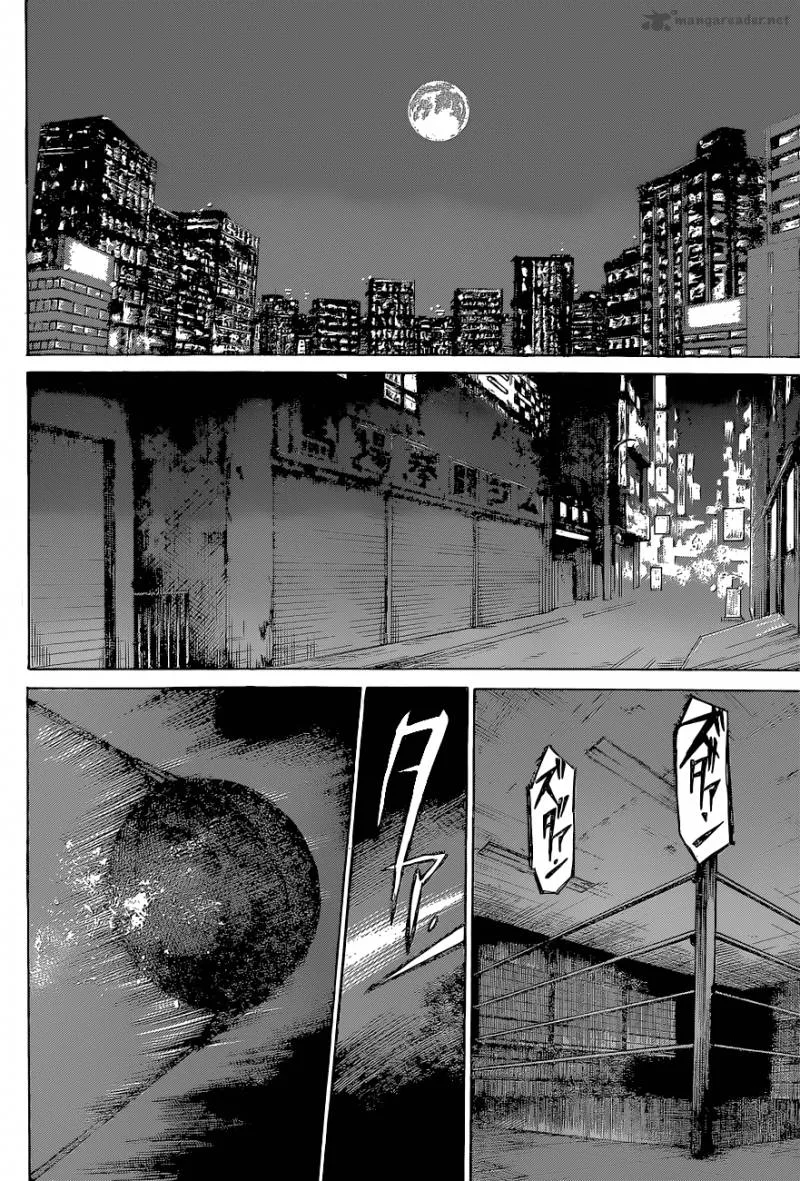 Rikudo Chapter 8 page 10