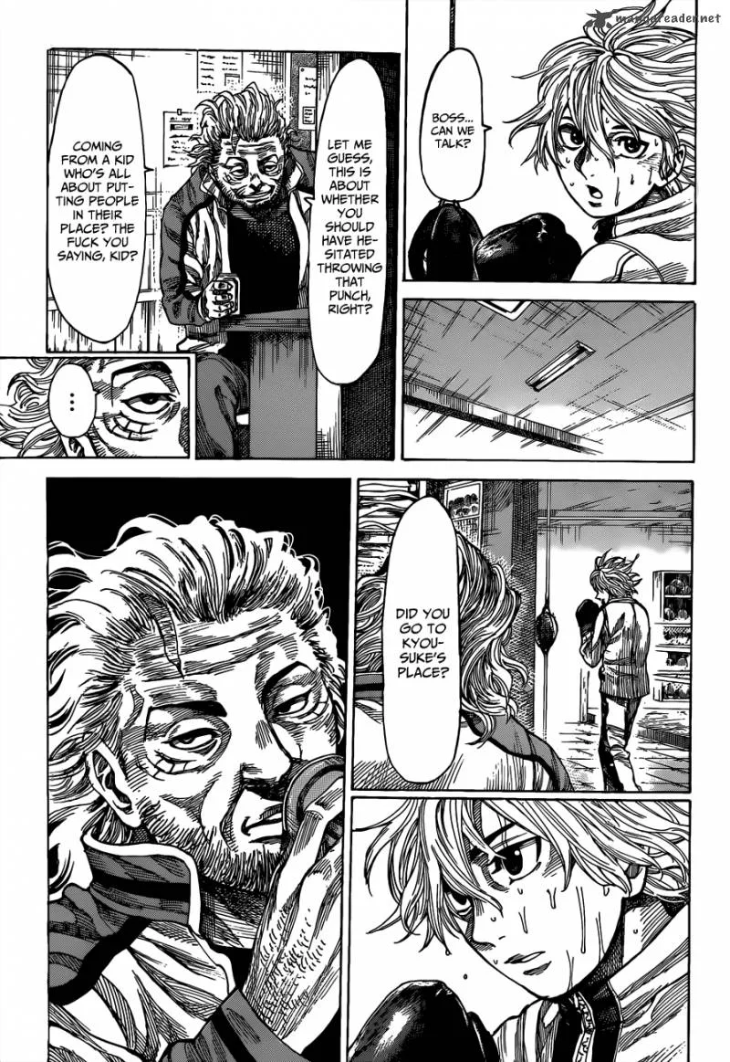 Rikudo Chapter 8 page 13