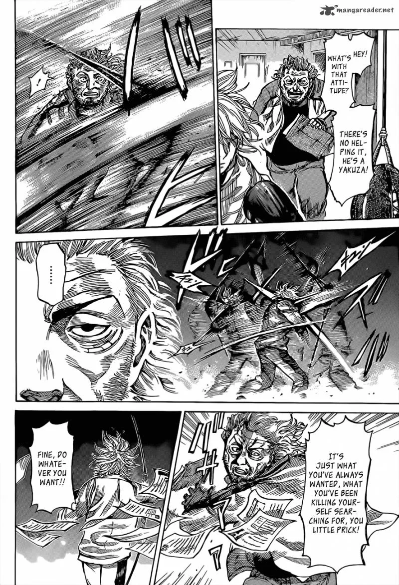 Rikudo Chapter 8 page 16