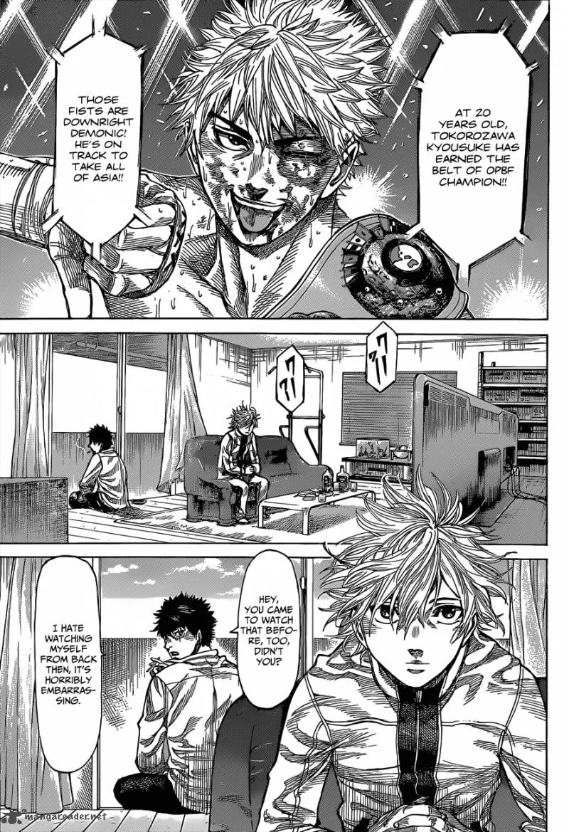 Rikudo Chapter 8 page 5