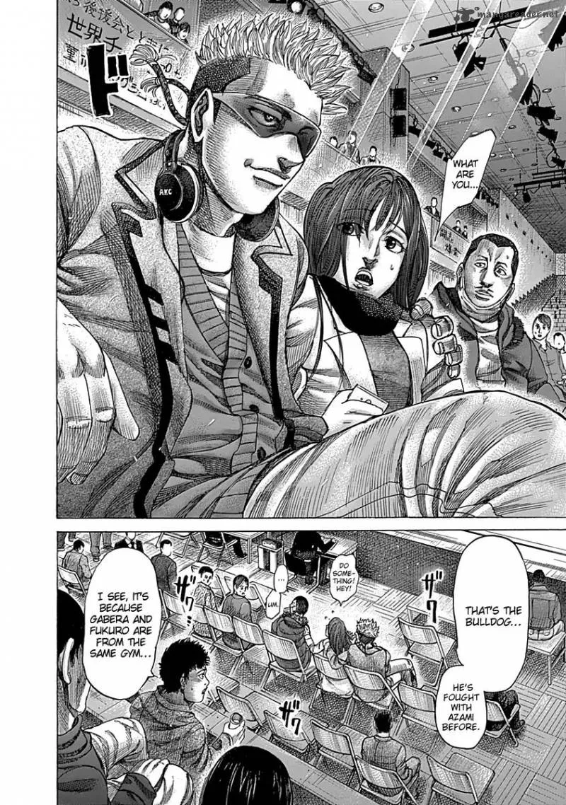 Rikudo Chapter 80 page 7