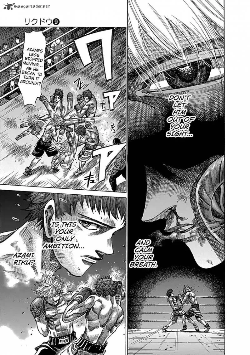 Rikudo Chapter 80 page 15