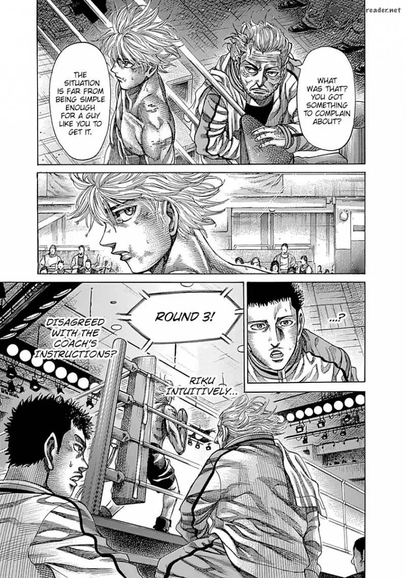 Rikudo Chapter 81 page 8