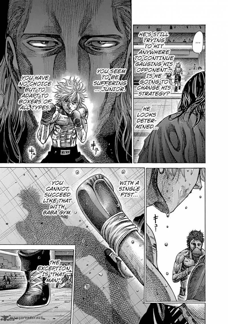 Rikudo Chapter 81 page 12