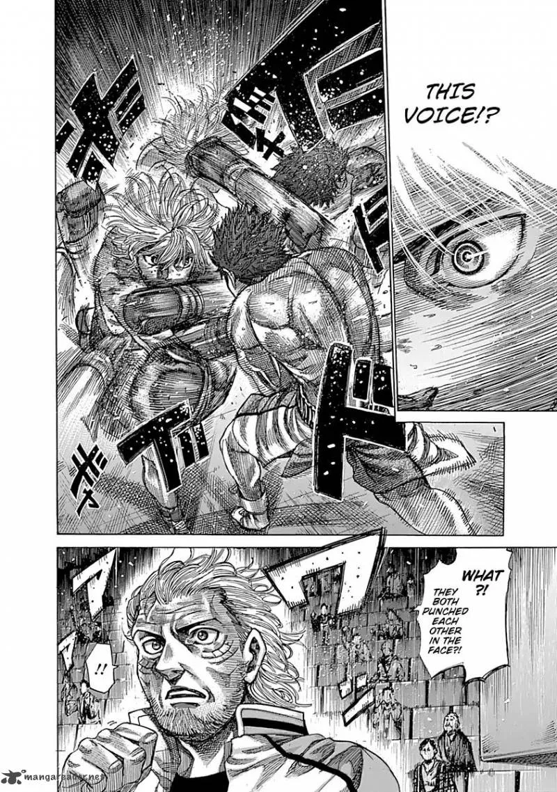 Rikudo Chapter 81 page 15