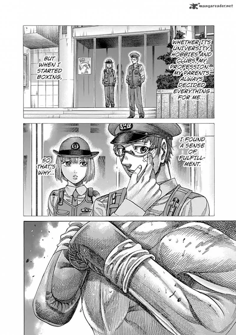 Rikudo Chapter 81 page 3
