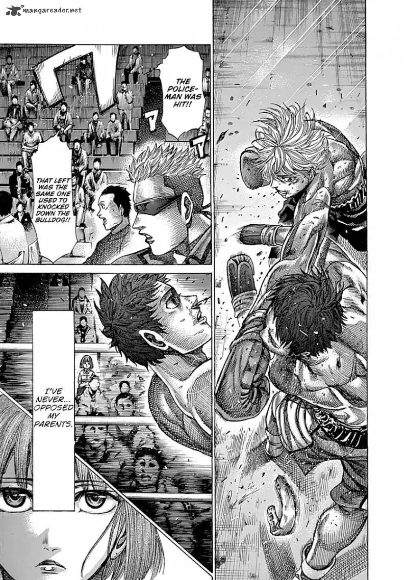 Rikudo Chapter 81 page 2