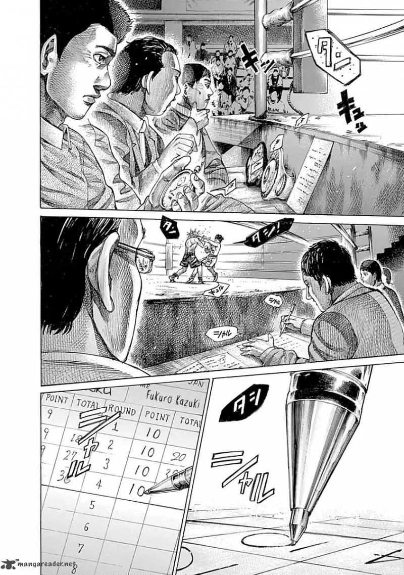 Rikudo Chapter 81 page 9