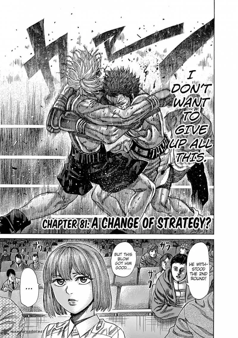 Rikudo Chapter 81 page 4