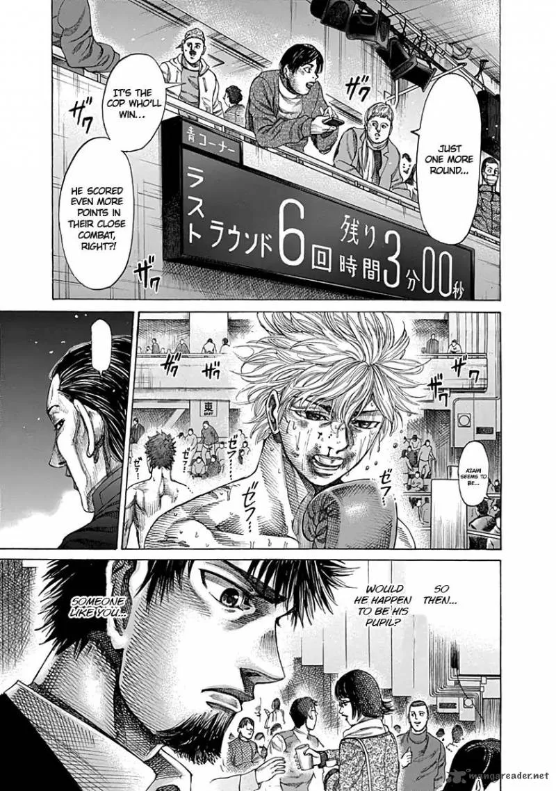 Rikudo Chapter 82 page 10