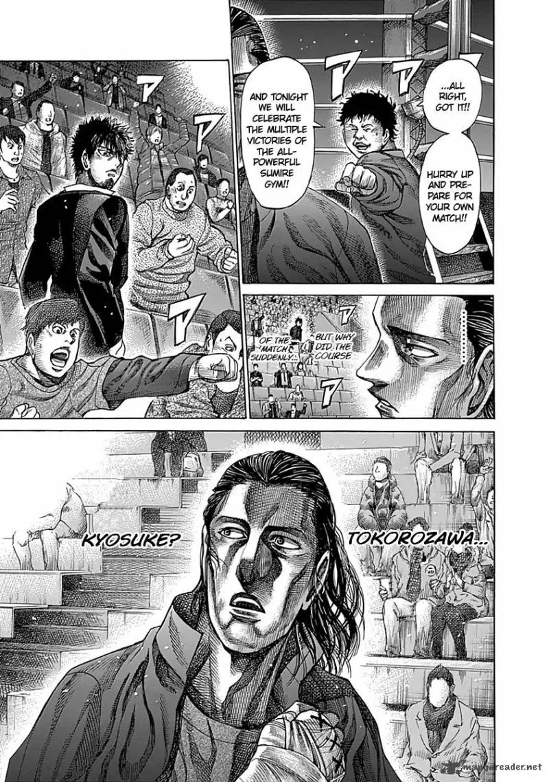 Rikudo Chapter 82 page 8