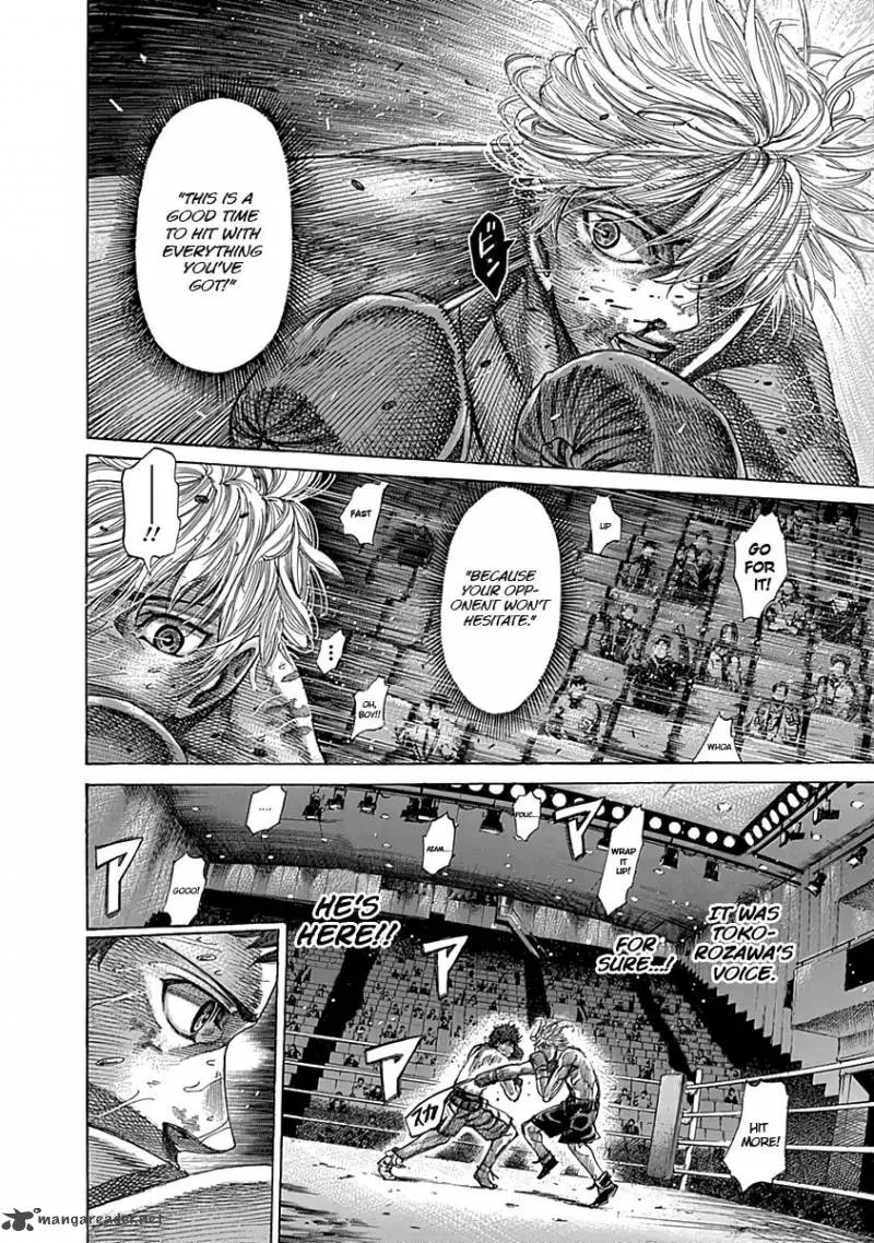 Rikudo Chapter 82 page 5
