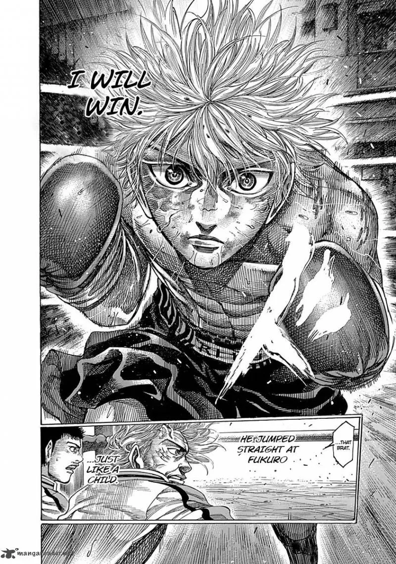 Rikudo Chapter 82 page 18