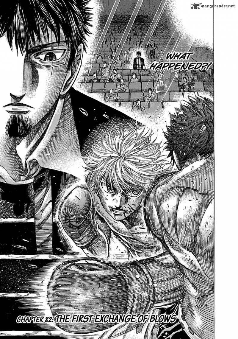Rikudo Chapter 82 page 4