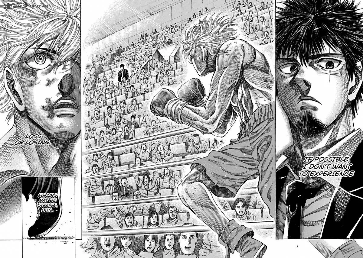 Rikudo Chapter 82 page 17