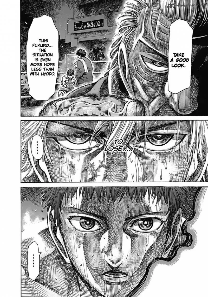 Rikudo Chapter 82 page 13