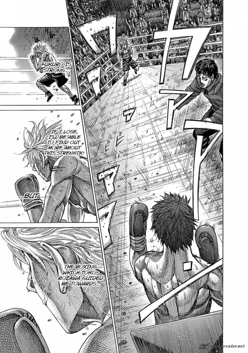 Rikudo Chapter 82 page 16