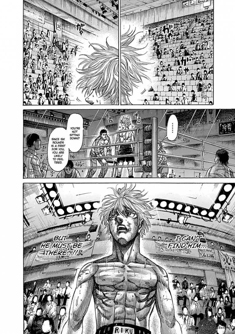 Rikudo Chapter 82 page 11