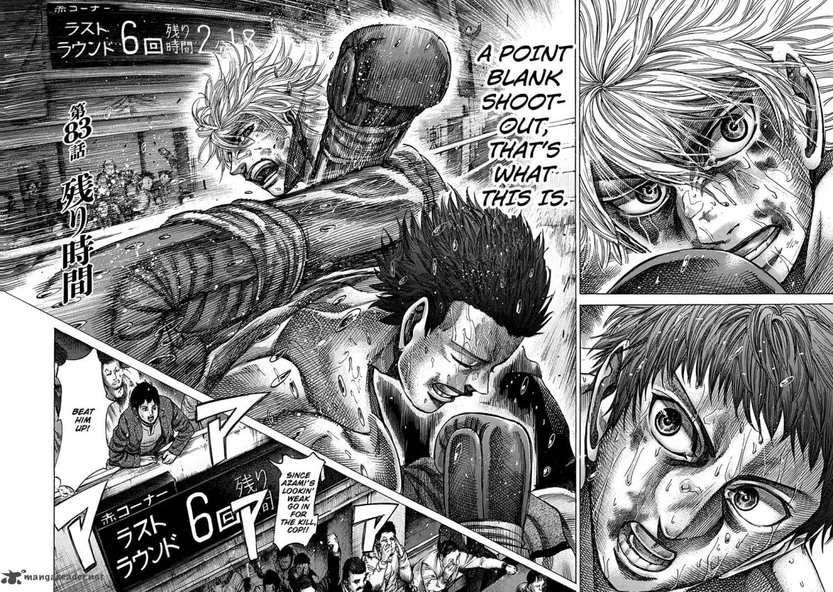 Rikudo Chapter 83 page 3