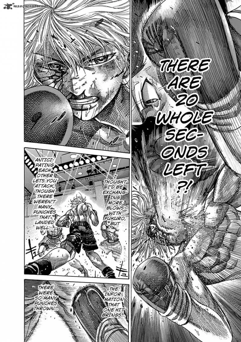 Rikudo Chapter 83 page 13