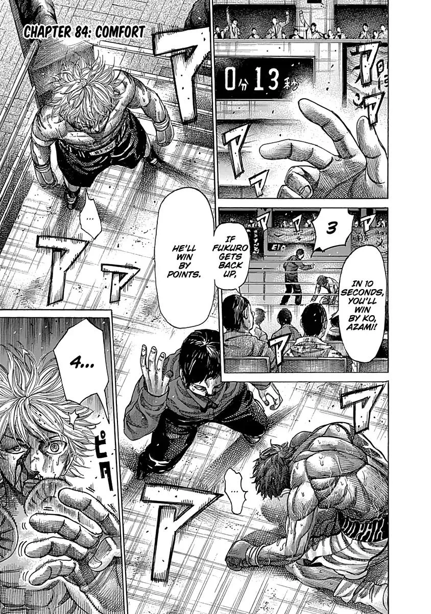 Rikudo Chapter 84 page 1