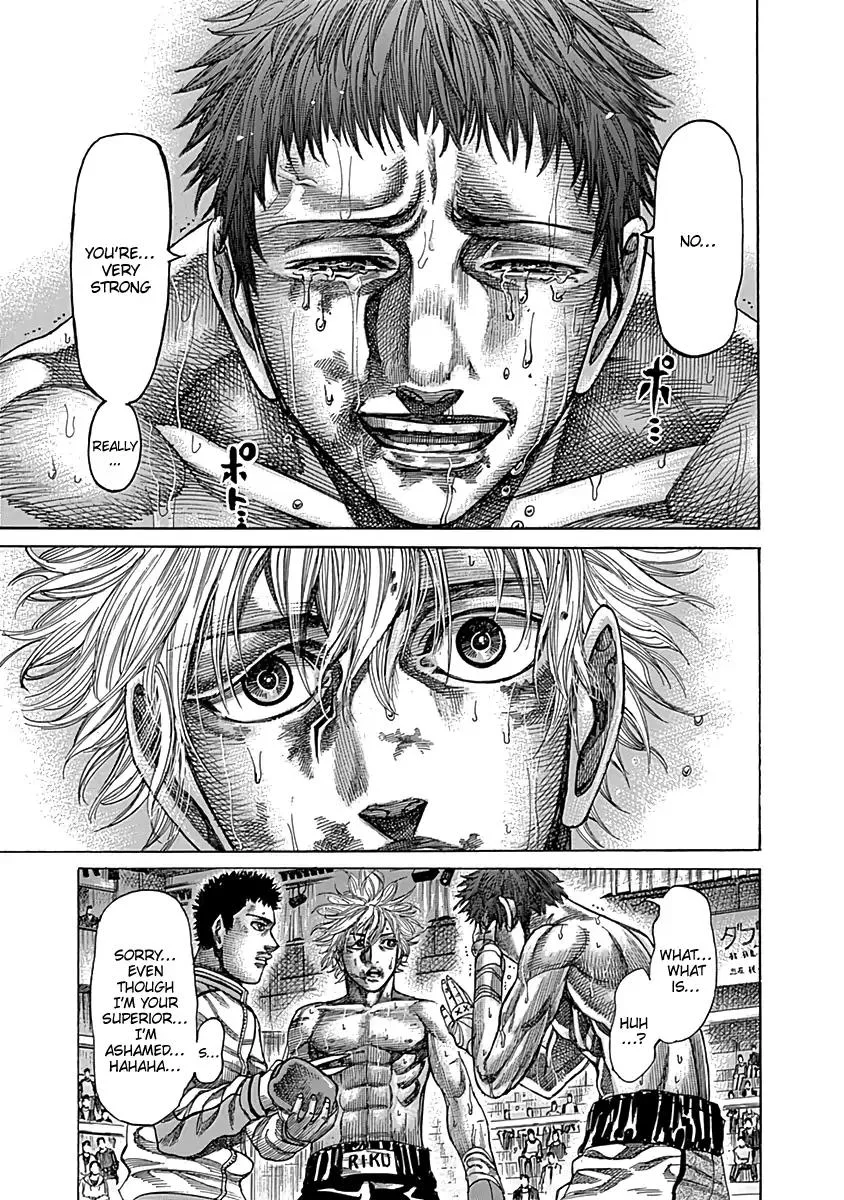 Rikudo Chapter 84 page 7